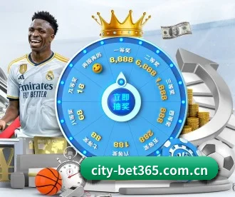 bet365 APP 深度功能