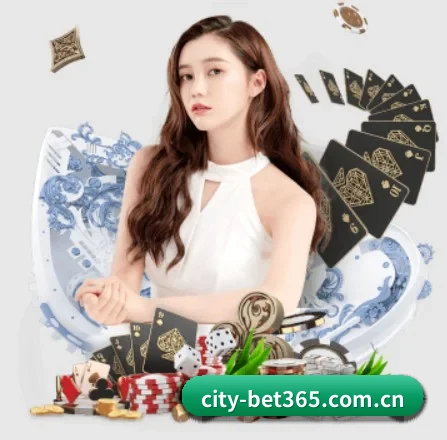 国际化进程 - bet365